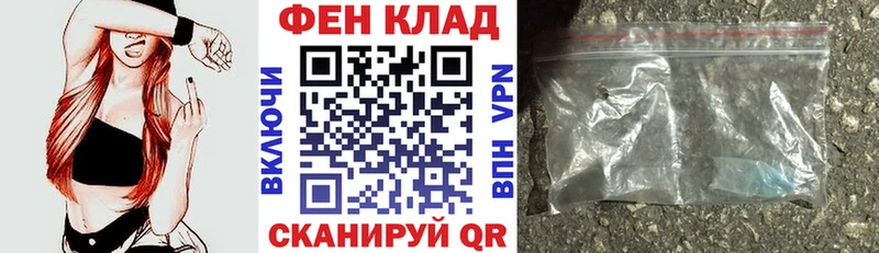 АМФ Premium Велиж
