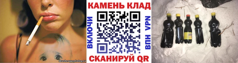 Купить где  Велиж  Гашиш ice o lator 