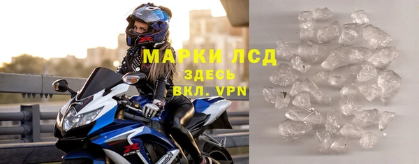 прущая мука Каменка