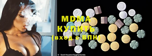 прущая мука Каменка