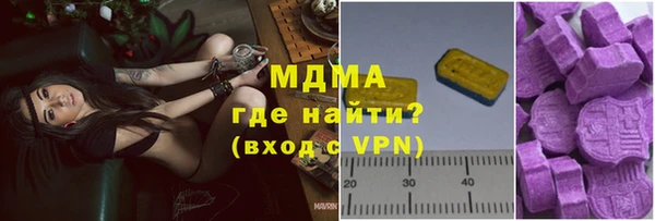 прущая мука Каменка