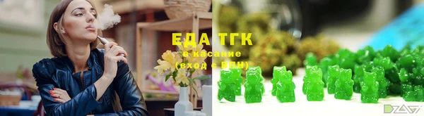 прущая мука Каменка