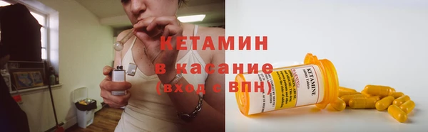 прущая мука Каменка