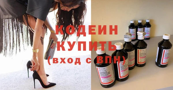 прущая мука Каменка