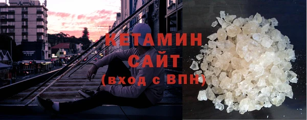 прущая мука Каменка