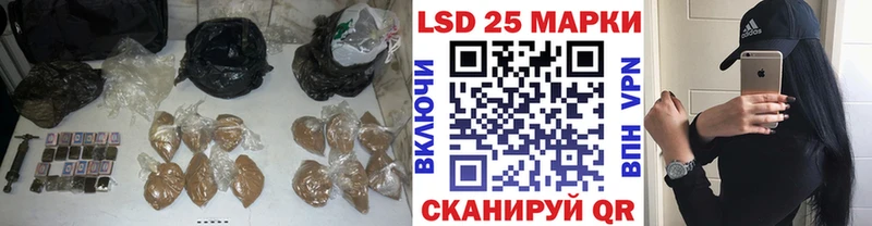 LSD-25 экстази ecstasy  Купить где  Велиж 