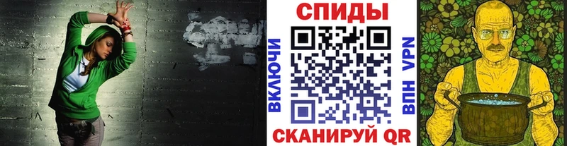 МЕТАМФЕТАМИН винт  Купить где  Велиж 
