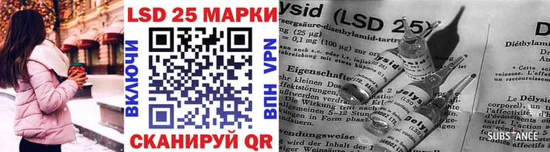 Марки NBOMe 1,5мг  Купить где  Велиж 
